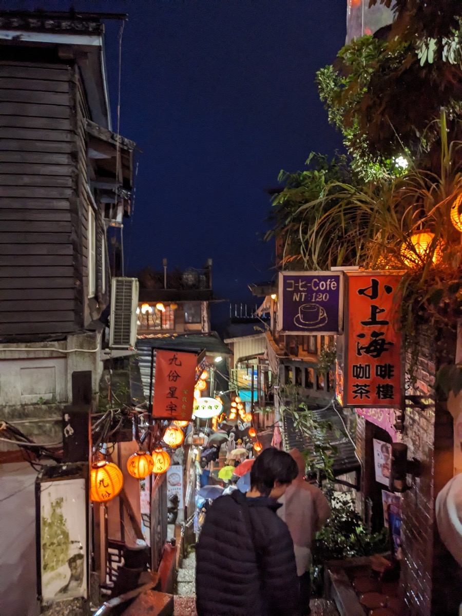 雨の九份