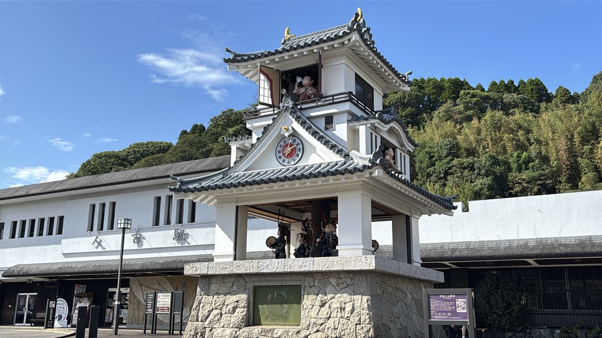 人吉のからくり時計