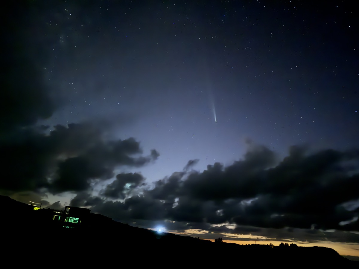 アトラス彗星