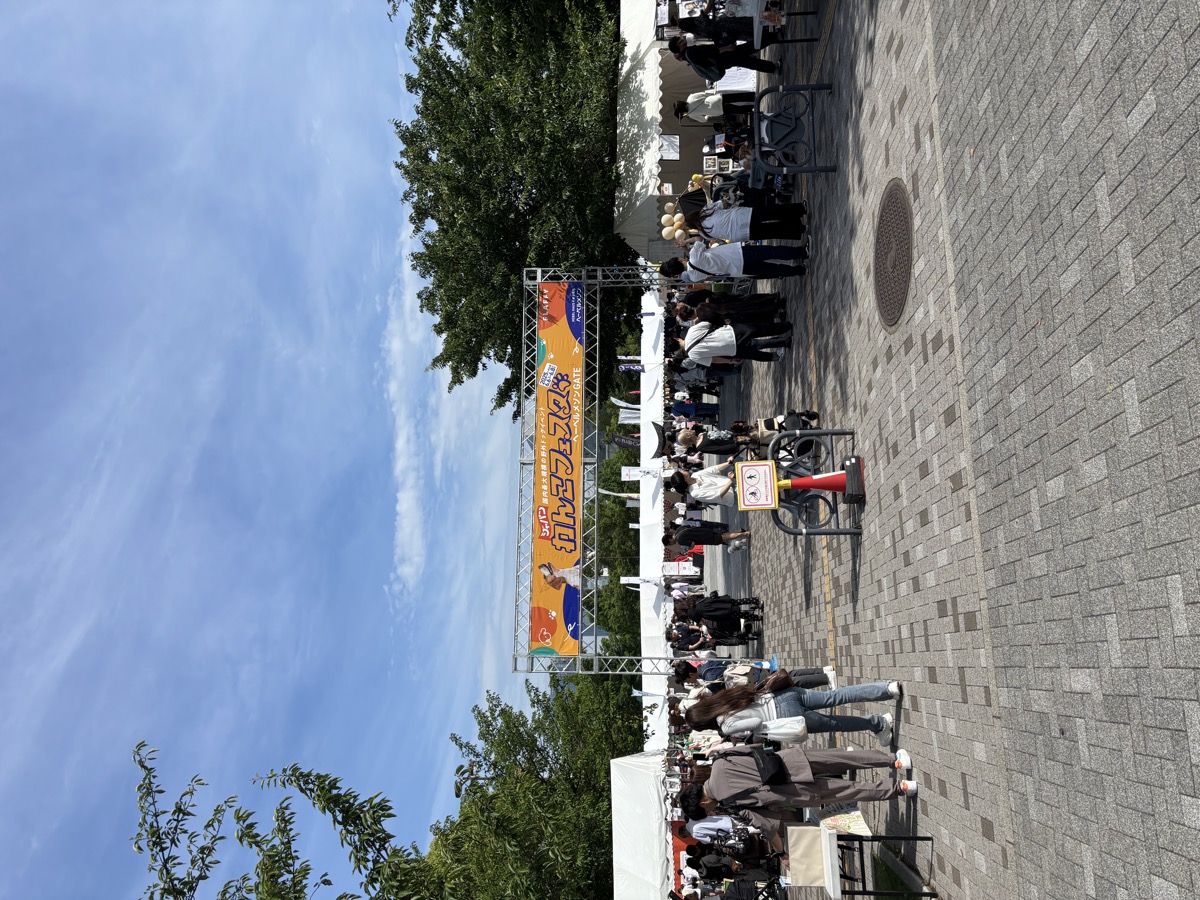 お台場のイベント